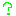 ？