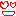 惚れる