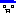 塩