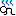 おるつ