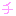 チ