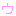 ウ