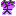(笑)