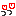 erc