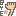 erc