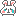 erc