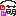 erc