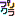 erc