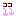erc