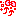 erc
