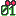 erc