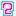 erc