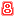 erc