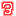 erc