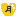 erc