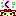 erc