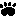 足跡