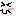 てれ