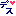 デス