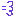 ふう