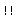!!