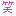 わら