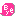[みんな:08]