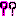 ？