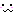 ん？