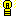 電球