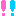 !!