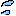 汗