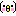 (・θ・*)