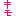 キモ