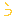 う