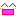にこ