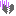 がーん