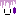 う～ん