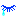 涙