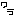 wara