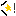 ★！