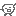 やー