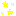 おほしさま