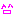 ニコ