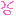 ぶしゅっ