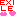 ＥＸＩＬＥサイコー