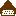 栗