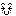 に