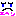 えーん