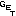 ＧＥＴ